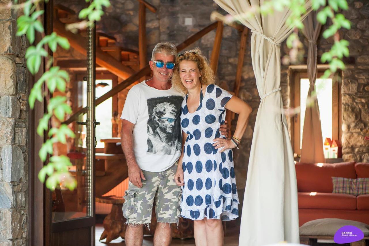 Spitaki Велика